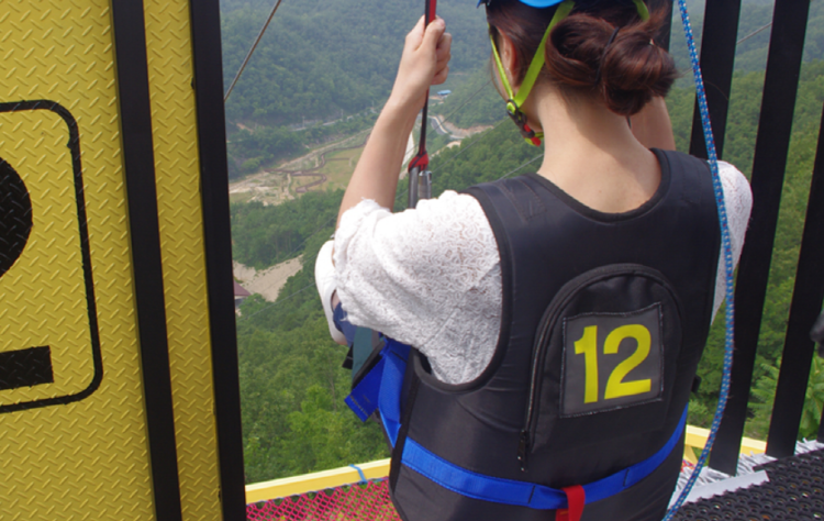 만천하 스카이워크