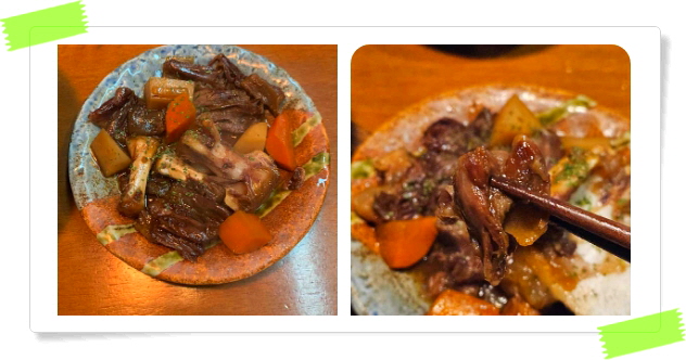 전현무계획2 강남 소내장오마카세 후기