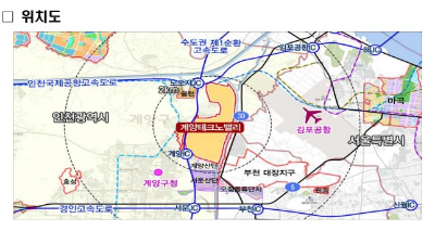 인천계양 테크노밸리 공공주택지구 사업개요