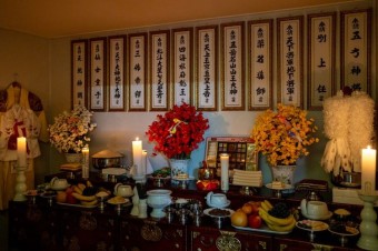 사주나루-전화사주-인터넷사주-7분-무료상담 