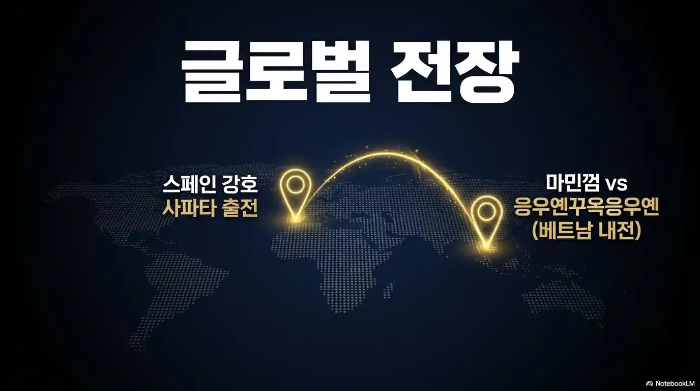 pba 투어 16강 C조 관전 포인트
