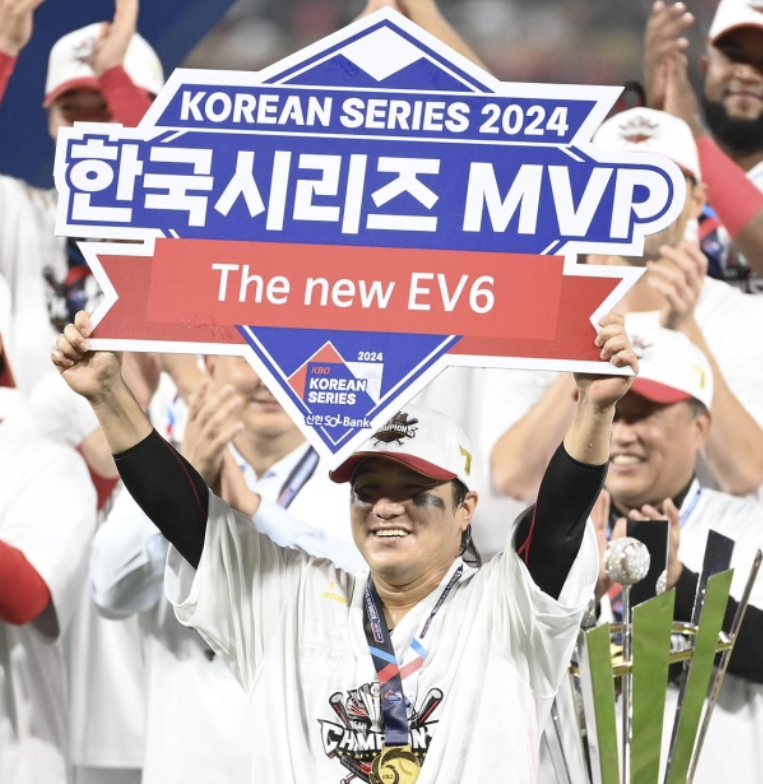 한국시리즈 기아 우승