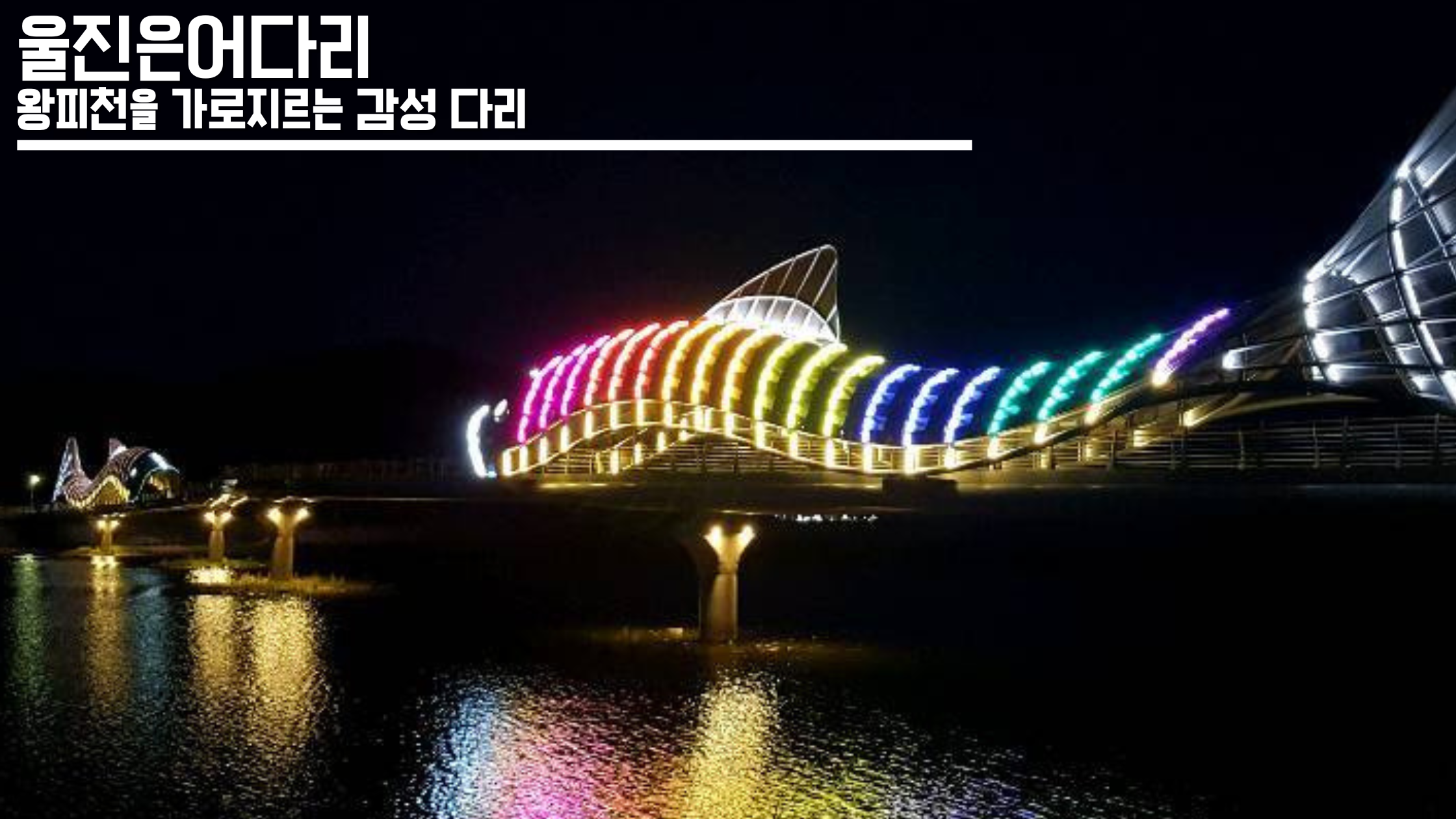 250507_24.png