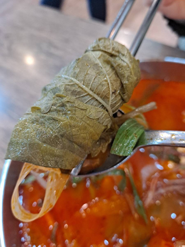 육개장 깻잎쌈2