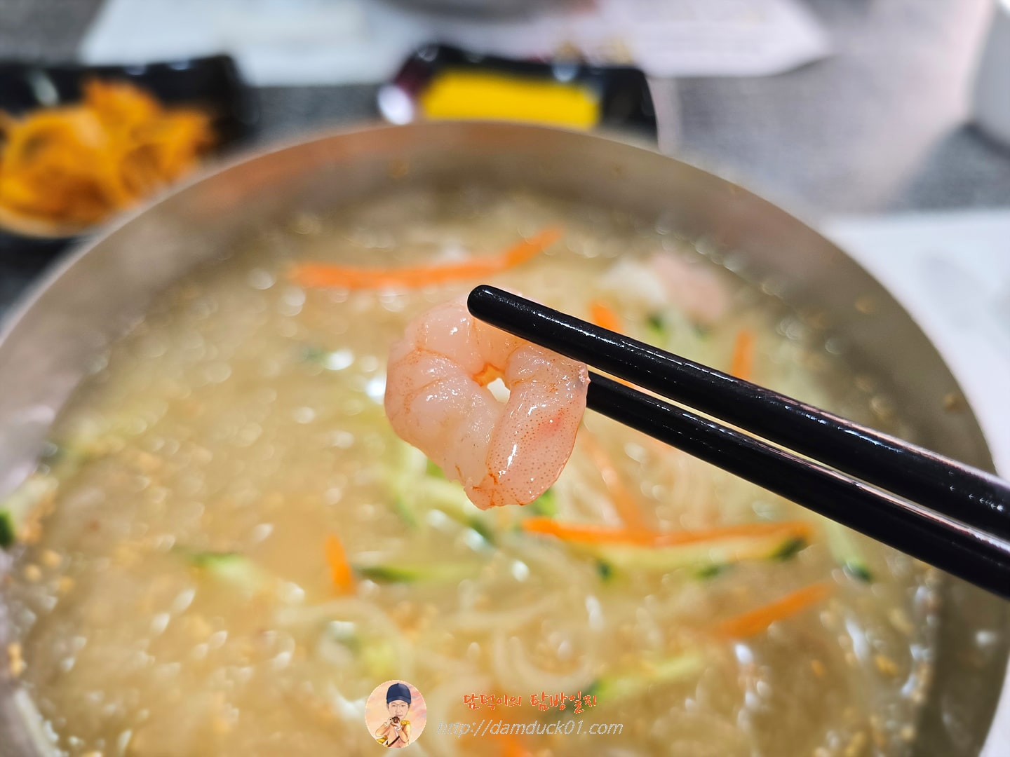 중국냉면
