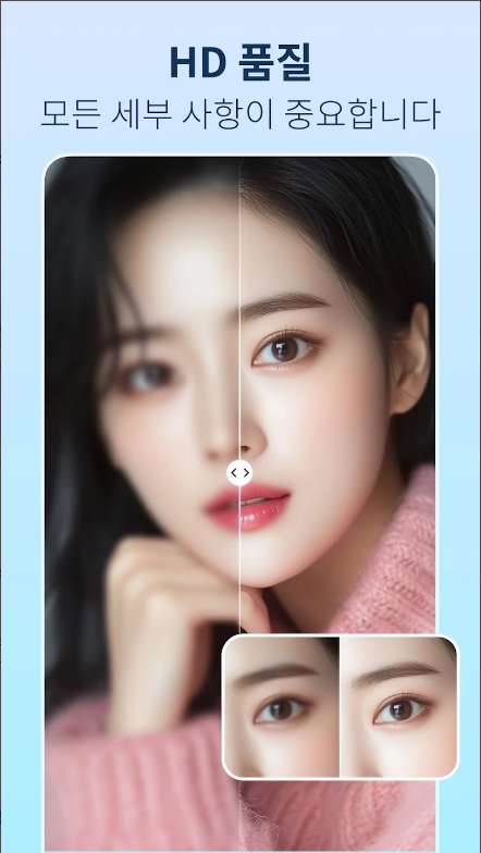 VivaVideo, 동영상 편집기, 영상편집 하기, 동영상 클립 자르기 및 복사, 붙이기, 자막 삽입하기
