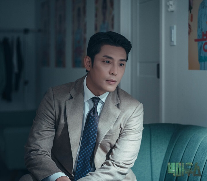 드라마-빅마우스-현장포토-김주현