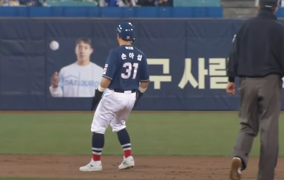 2025 프로야구 NC vs 삼성