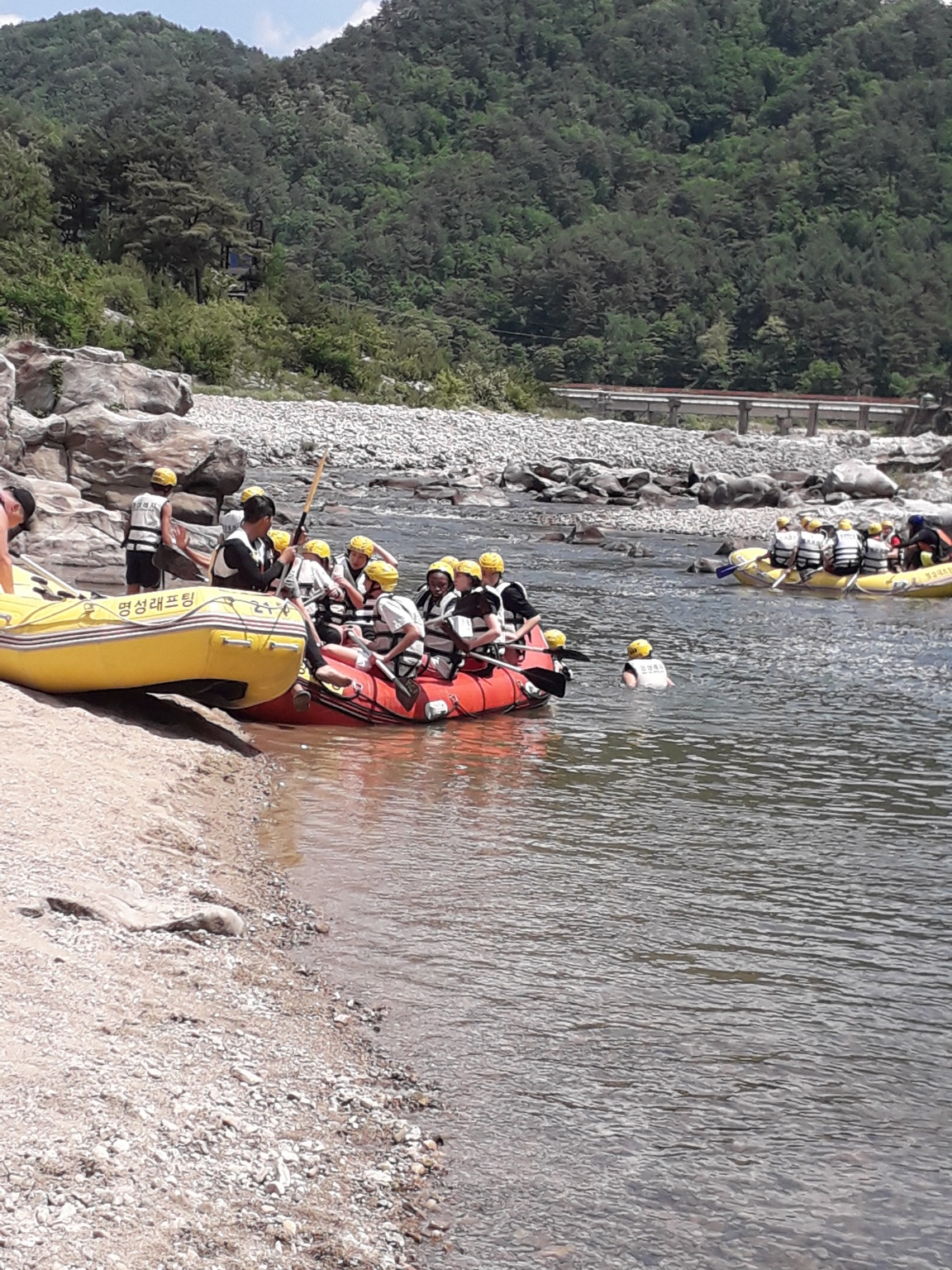 강원도레저여행