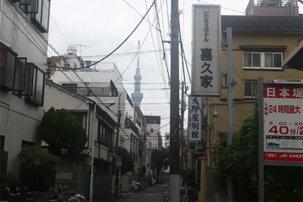 도쿄 슬럼가1