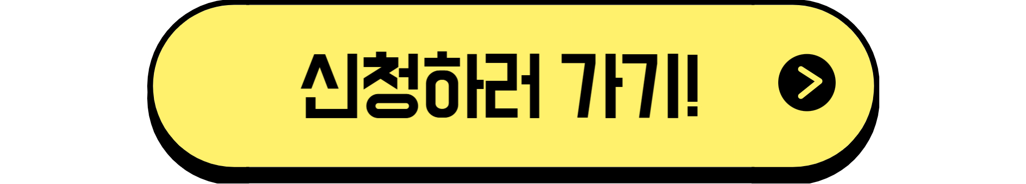 경기간병sos