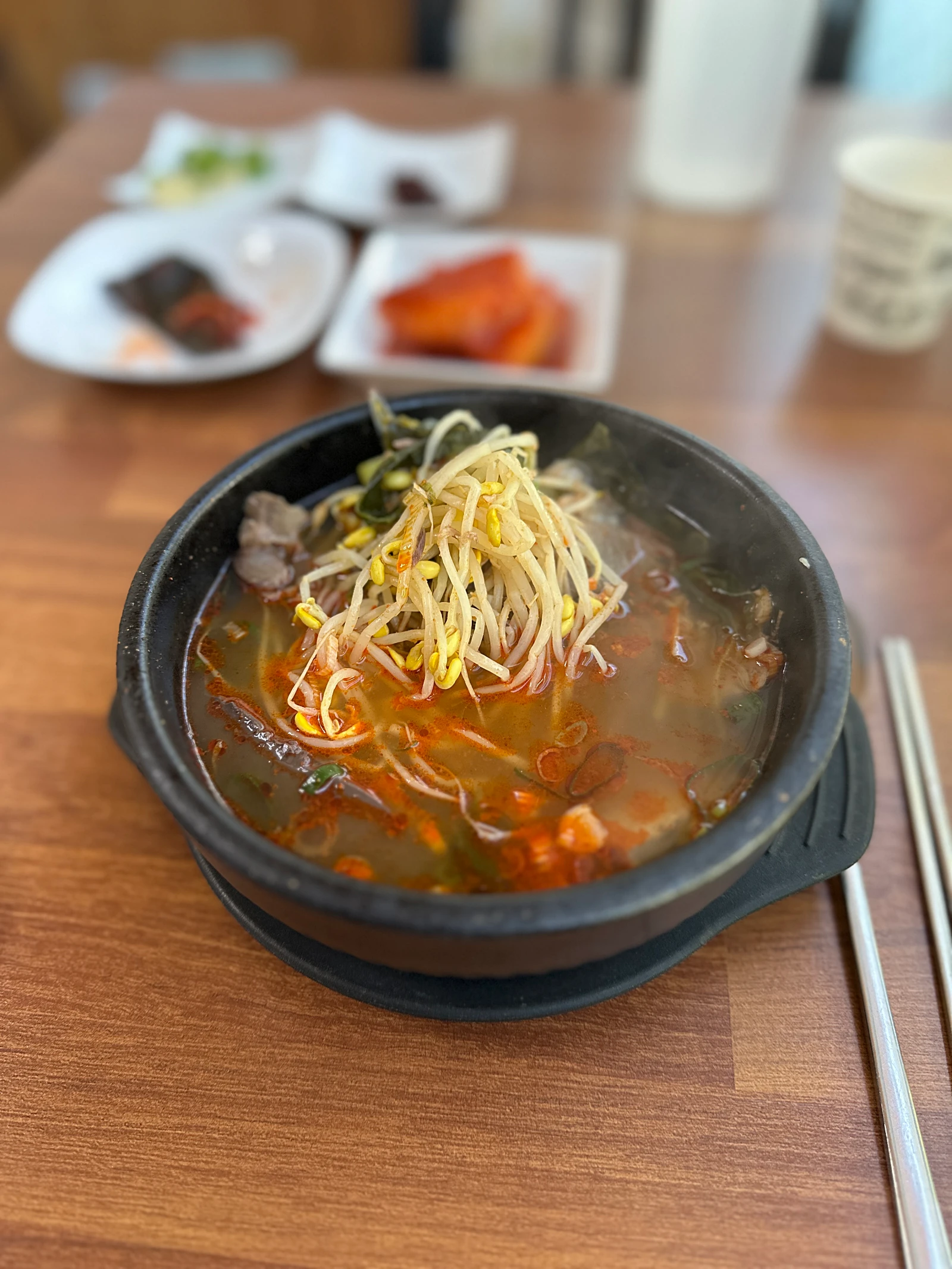양양 이지안 해장국