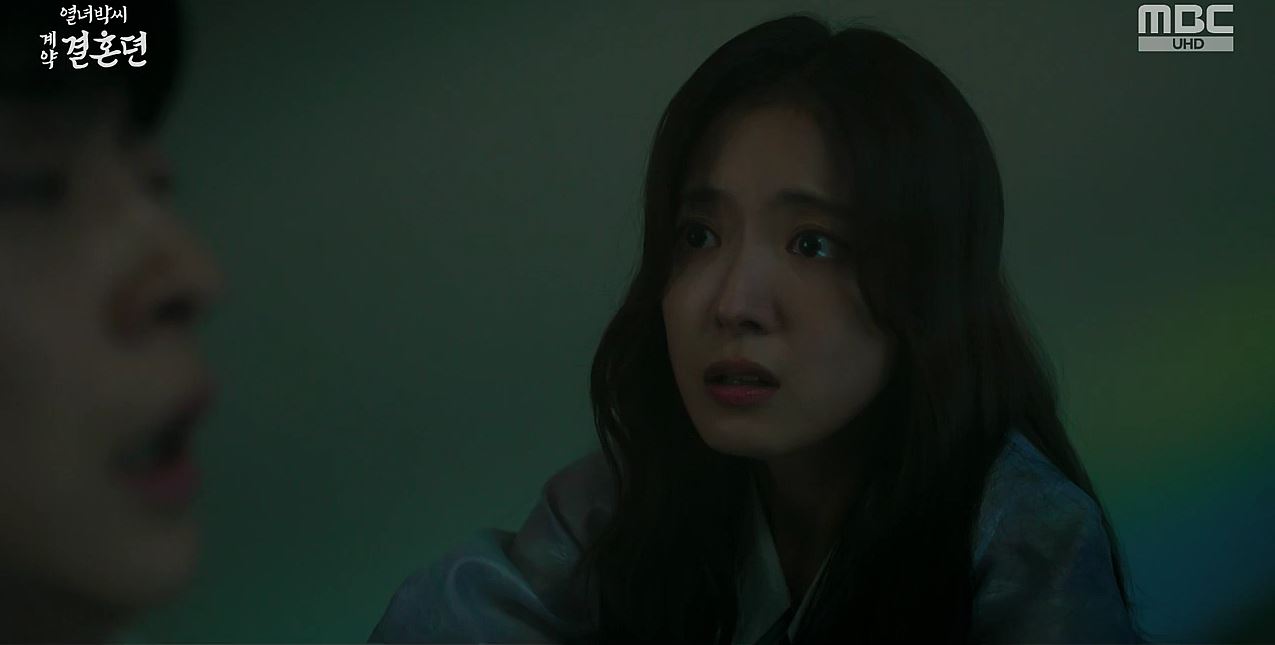 열녀박씨계약결혼뎐_6회