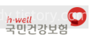 삼성 화재 건강 보험