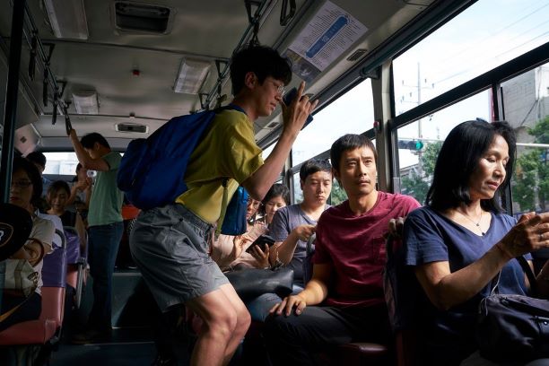 그것만이 내세상 네이버영화