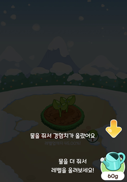 올팜맞팜