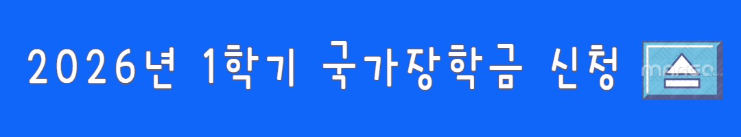 청년복지 지원 총정리 (청년지원금, 신청기간, 정부정책) 관련사진