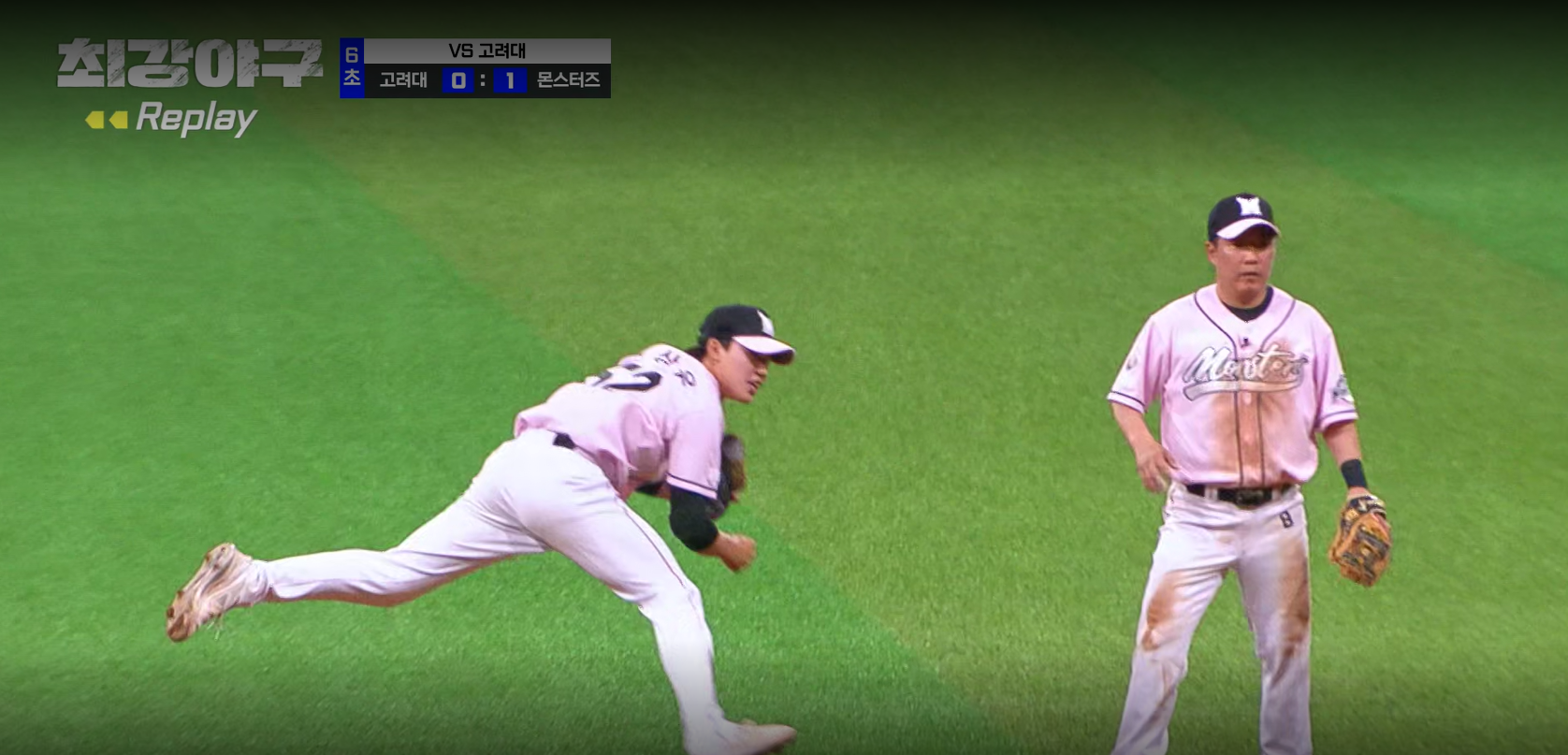 최강야구-시즌3-직관-예매