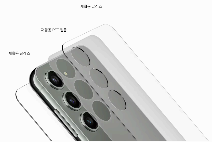 갤럭시 s23 스펙 사진