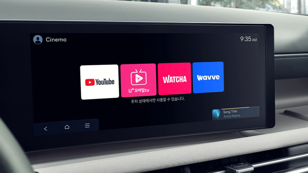 2025 투싼 하이브리드