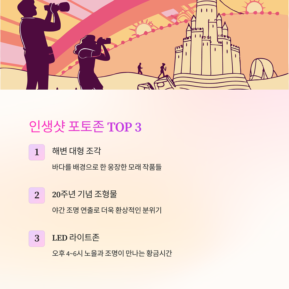 텍스트 이미지