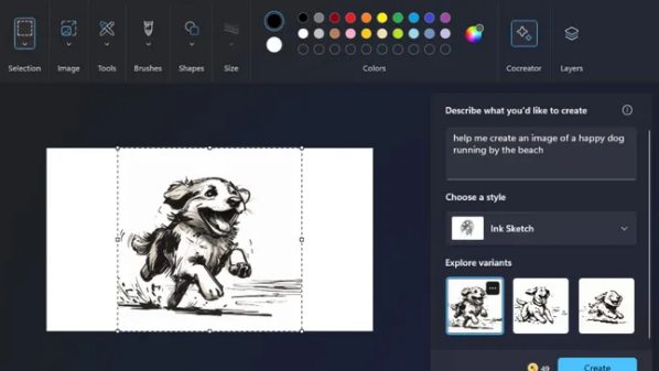 Microsoft Paint의 최신 업데이트(이미지출처- windowscentral)