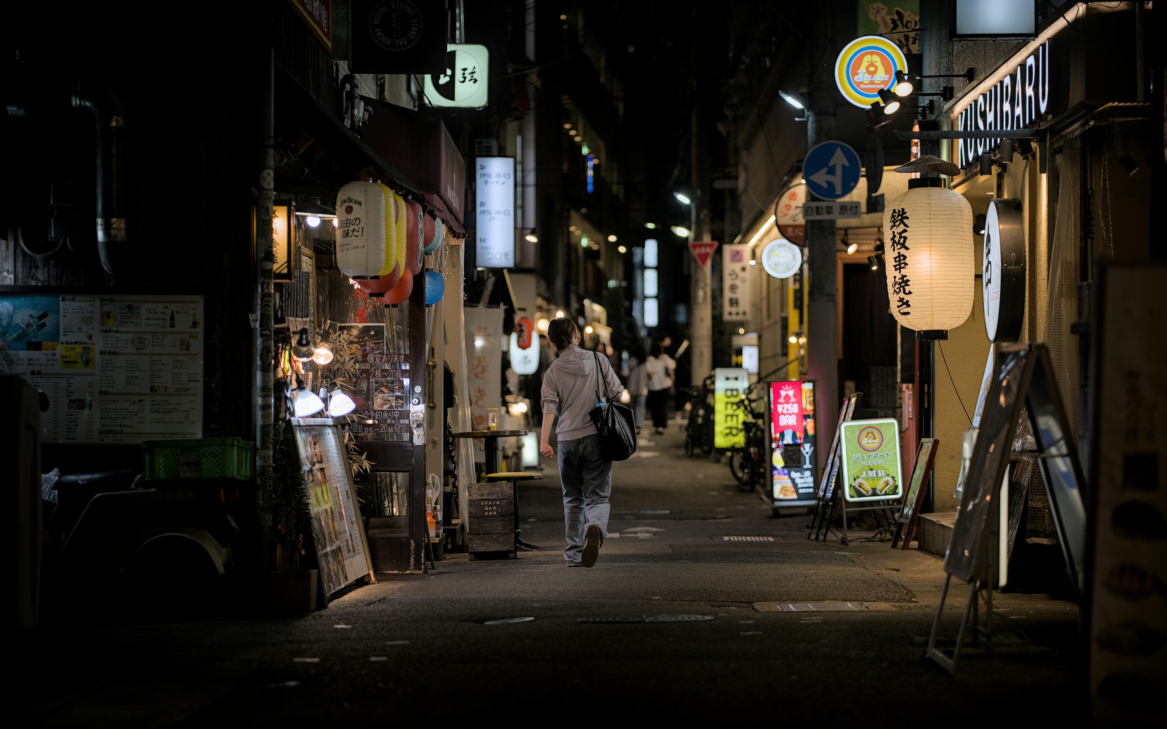 일본 거리 사진