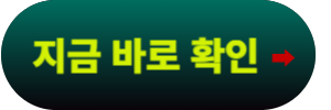 아반떼