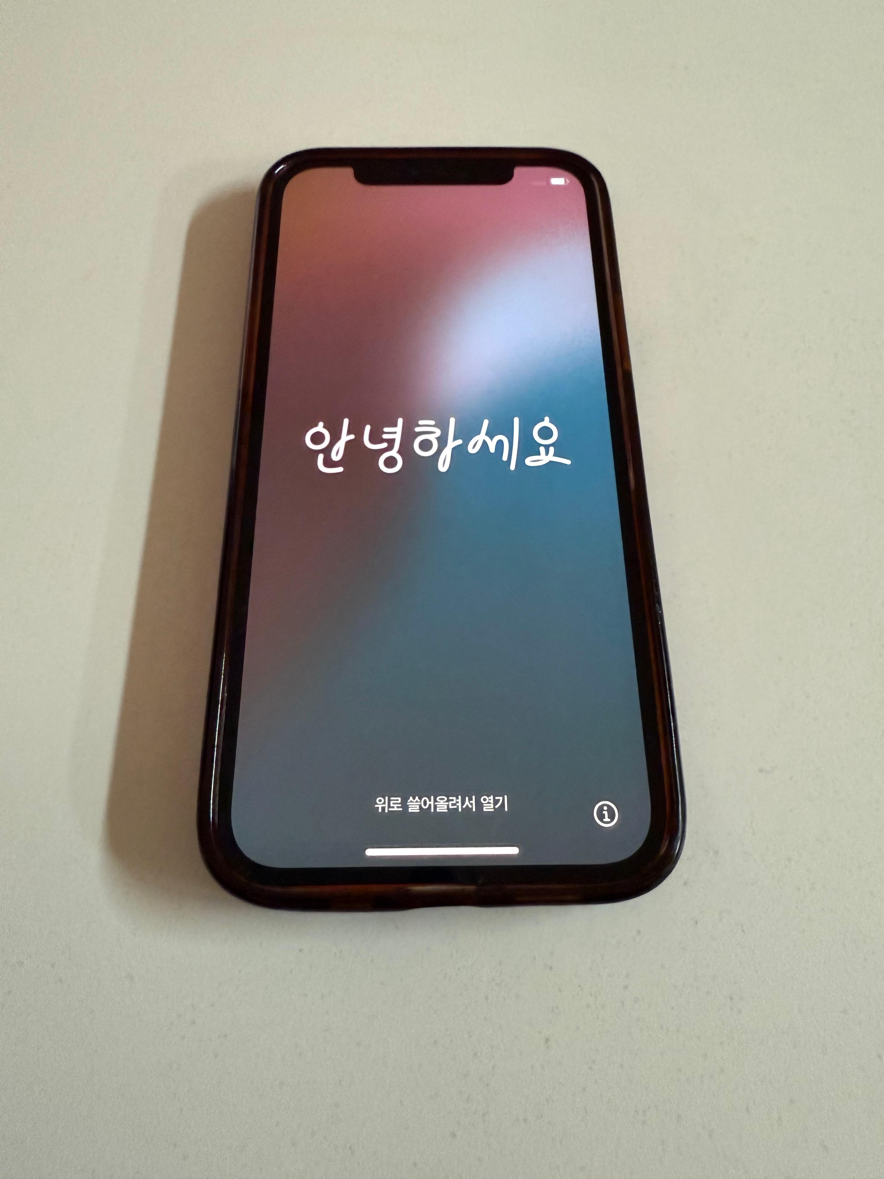 아이폰-초기화-완료-이미지