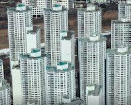 서울 강남 토지거래허가구역 해제