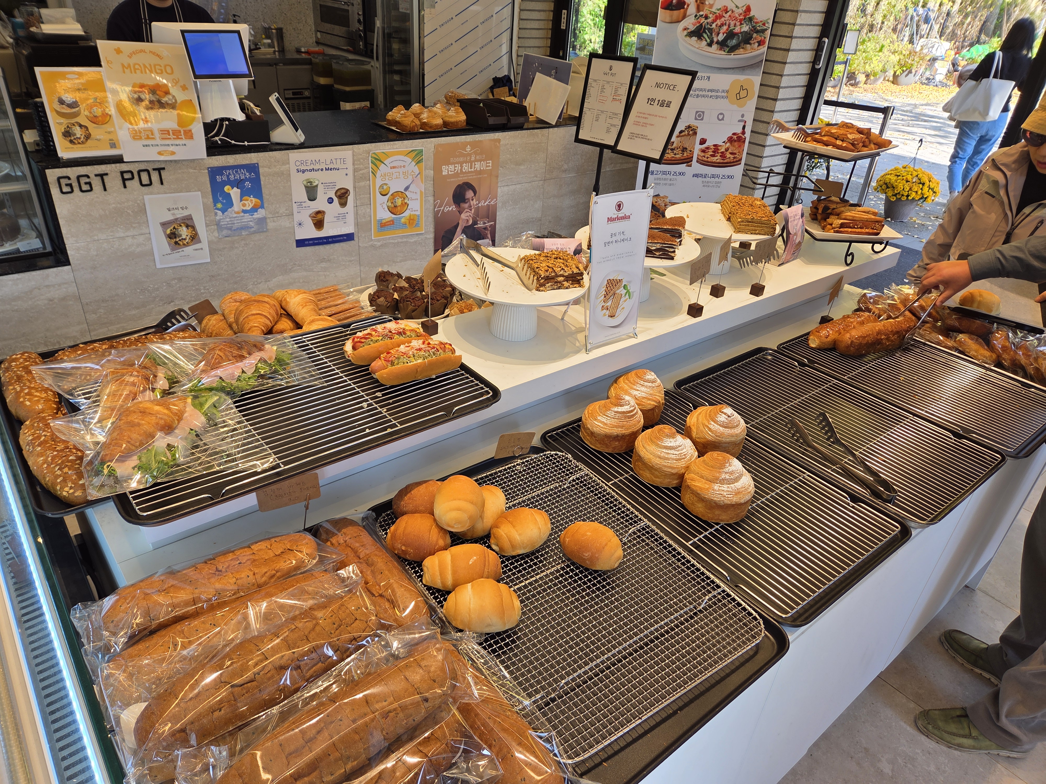 나주 은행나무수목원 베이커리