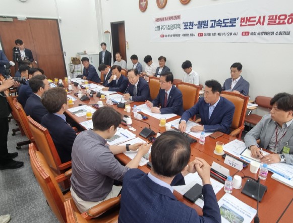 예비타당성 조사 대상사업 기준 면제 정리