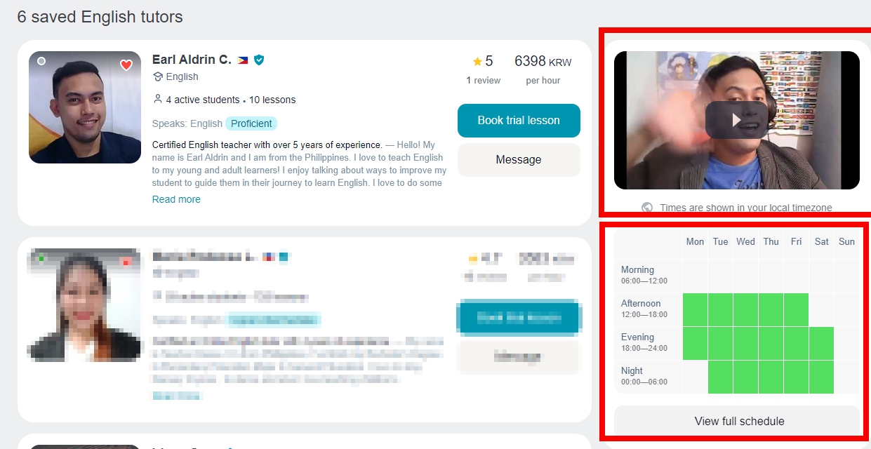 화상으로 영어회화