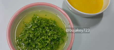 계란말이 맛있게 하는법