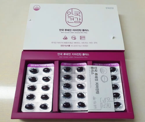 안국건강 루테인 지아잔틴 플러스 사진