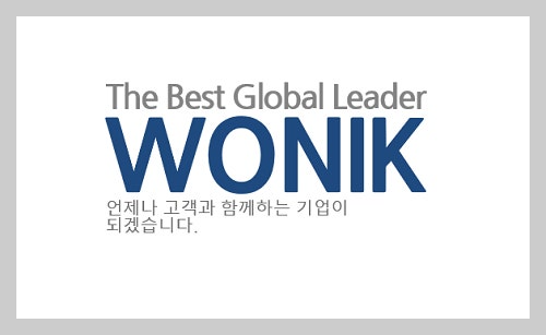 원익홀딩스 이미지