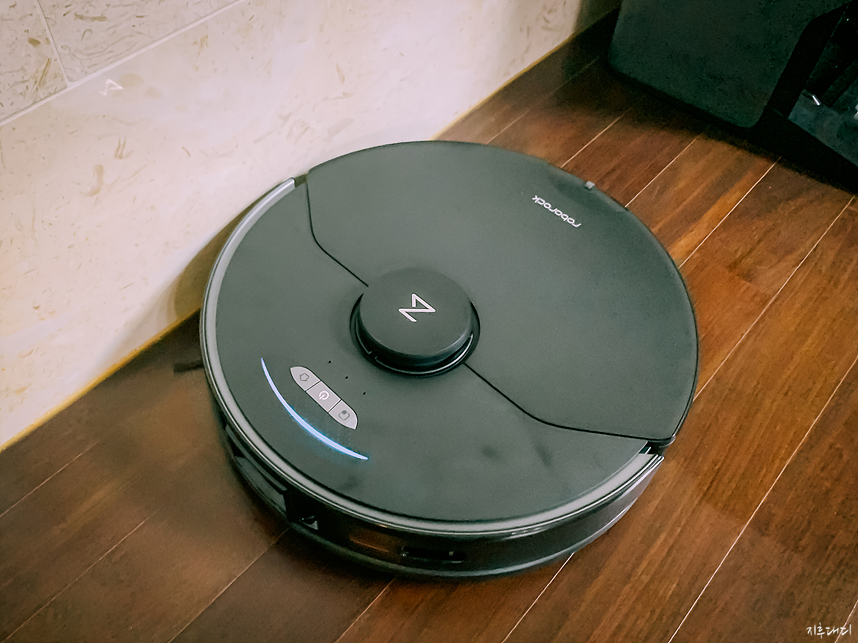 Roborock S7 MaxV Ultra