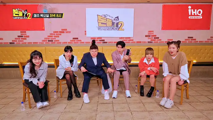 돈쭐내러왔습니다2 실고기 고명 고기 짬뽕 먹방 파주 금촌동 중국집 맛집 이영자 원조 식신 정준하 방송 소개