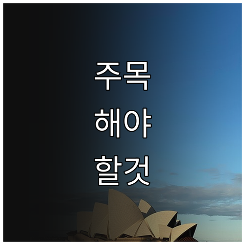 2025 경상남도 장애인 평생교육이용..