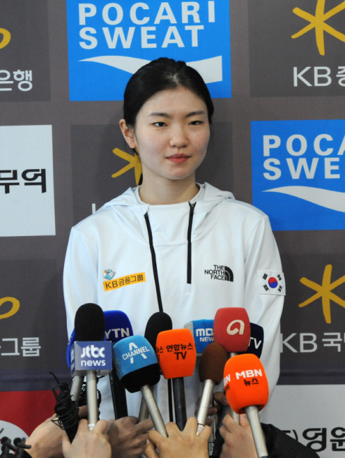 심석희