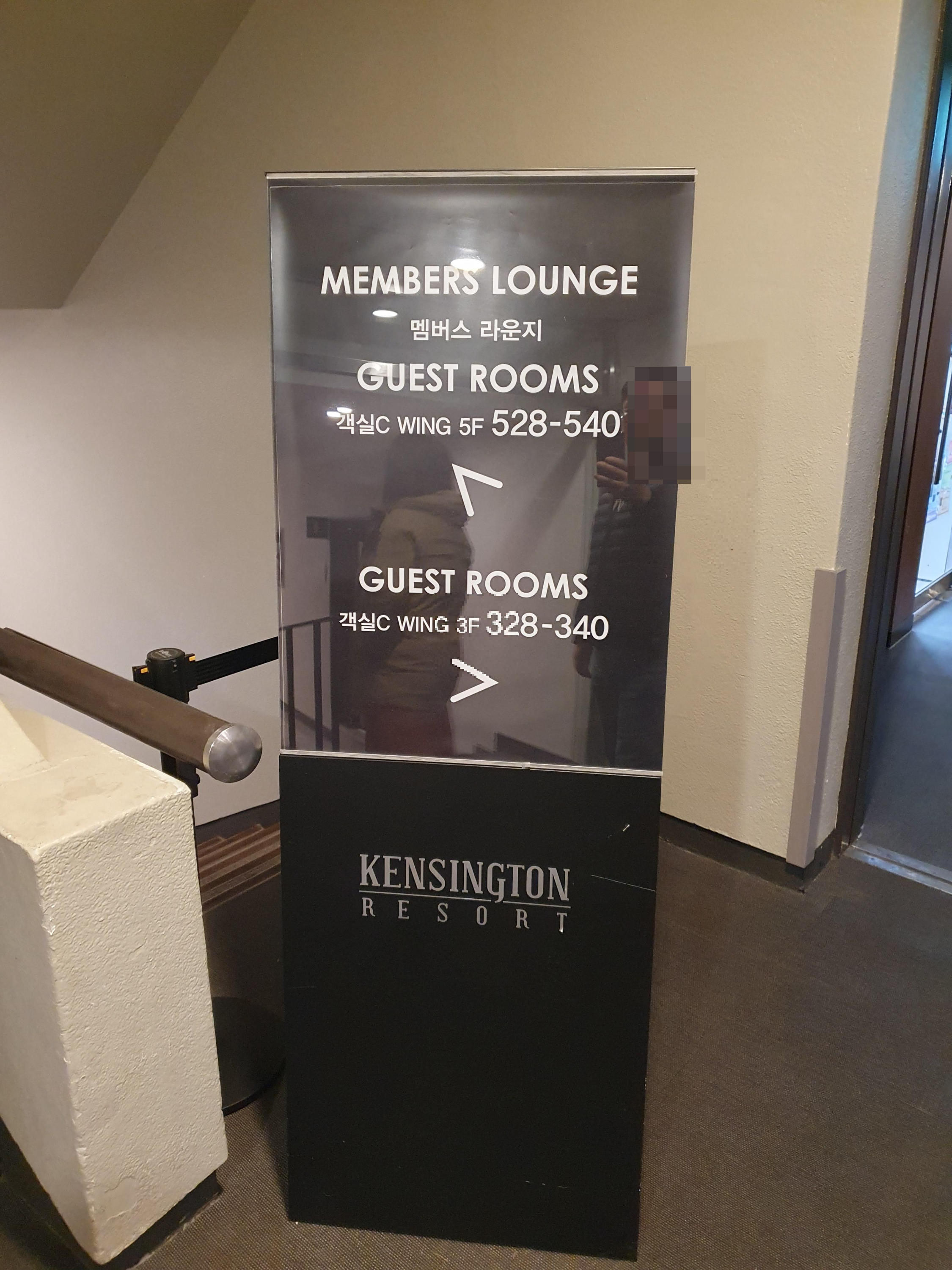 조식뷔페 장소는 1층 위로 가야합니다.