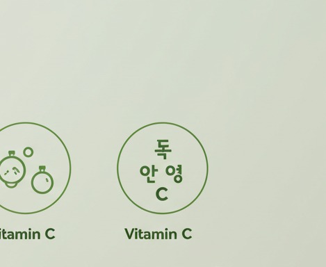 건궁채 효능 및 요리법