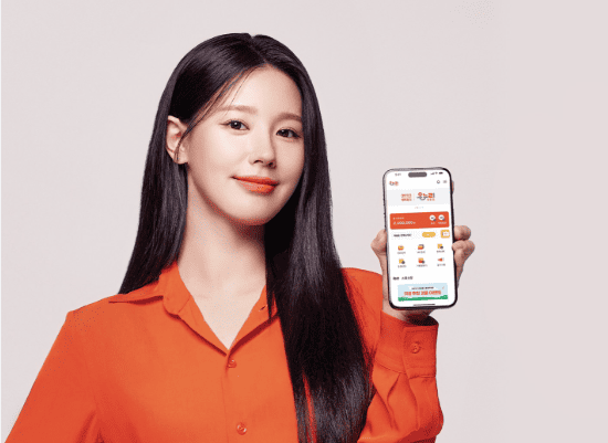 디지털 온누리 상품권 사용방법 가이드