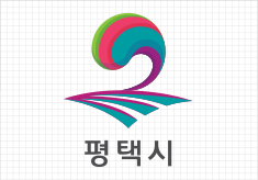 평택시 로고