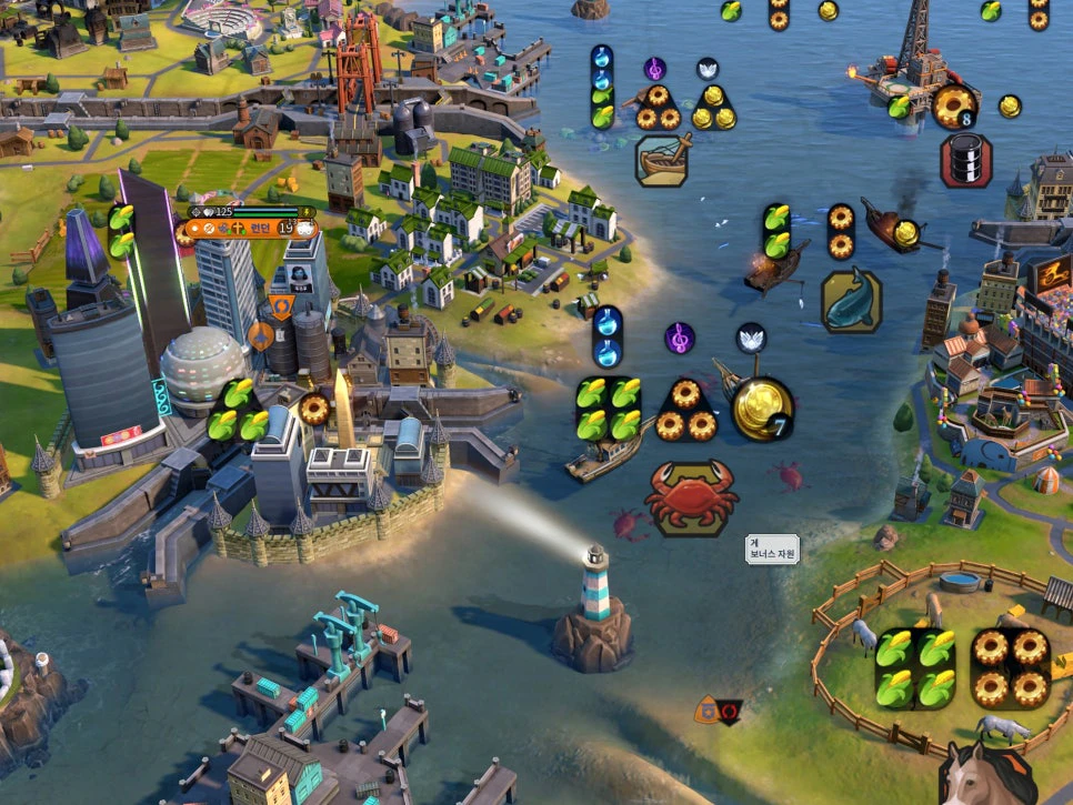 문명6 시민 및 인구 정체