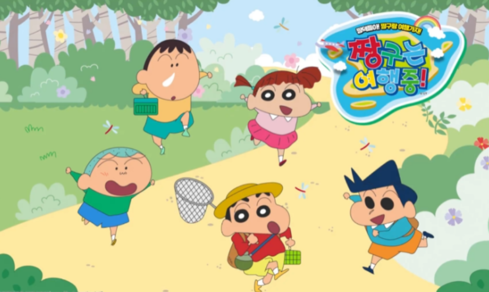 2024년 짱구팝업스토어 일정 및 장소 상세안내