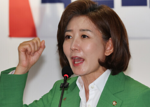 나경원 나이
