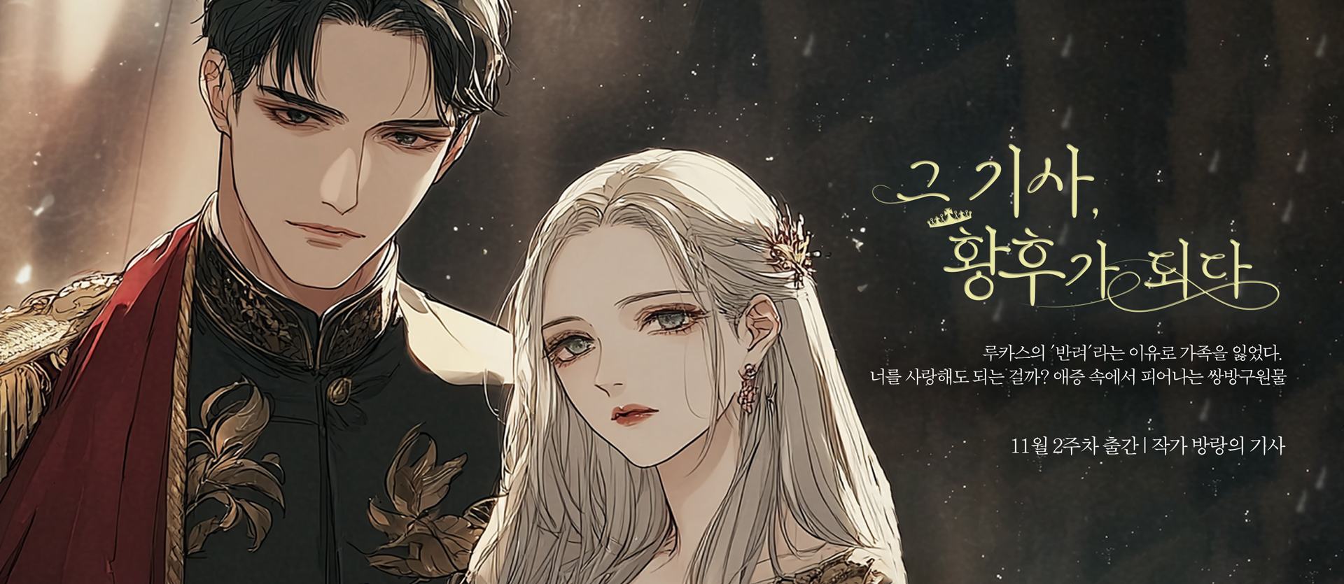 출판사 월