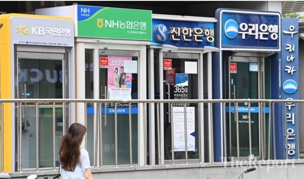 금리 높은 정기예금
