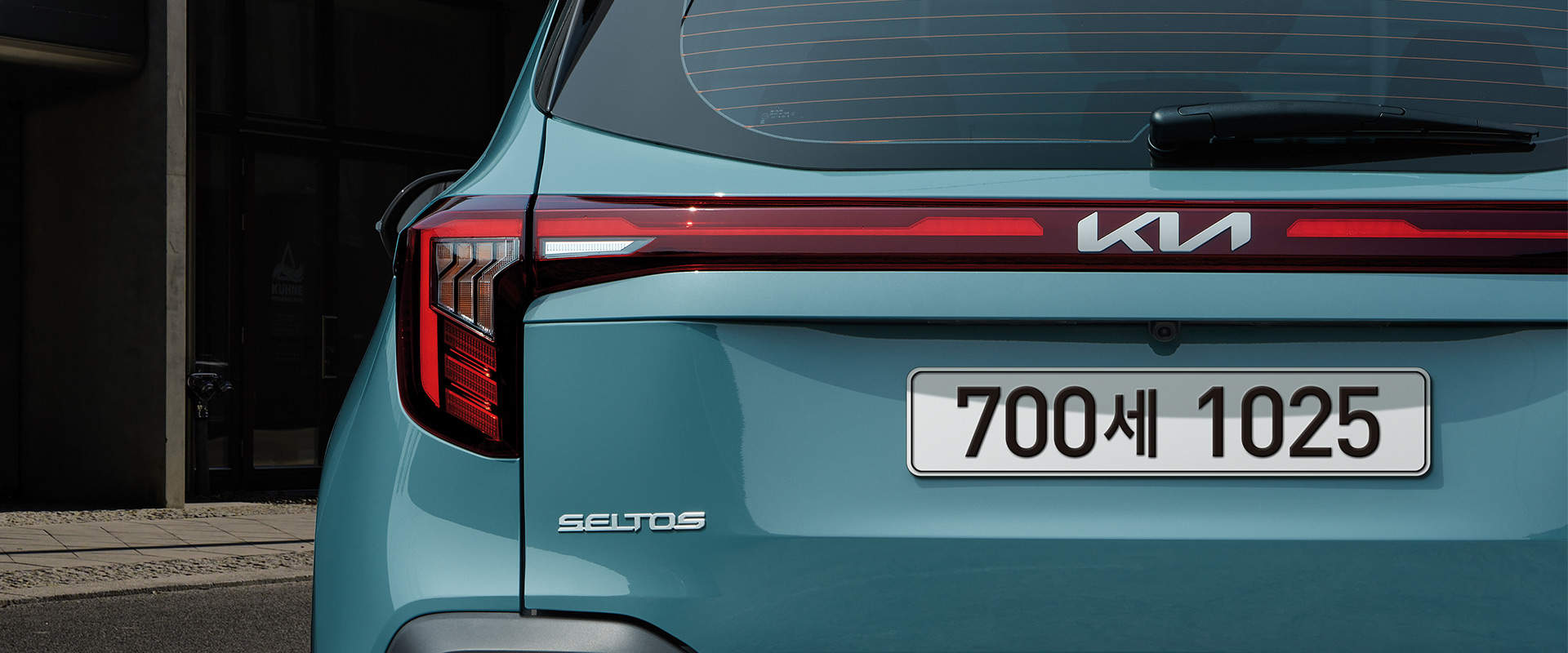 기아 셀토스 자동차